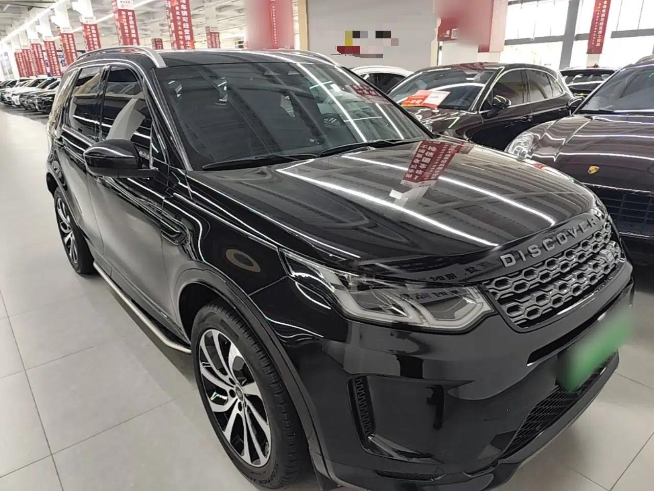 Land Rover Discovery Sport New Energy 2022 P300e Performance Tech Edition — миниатюра 3