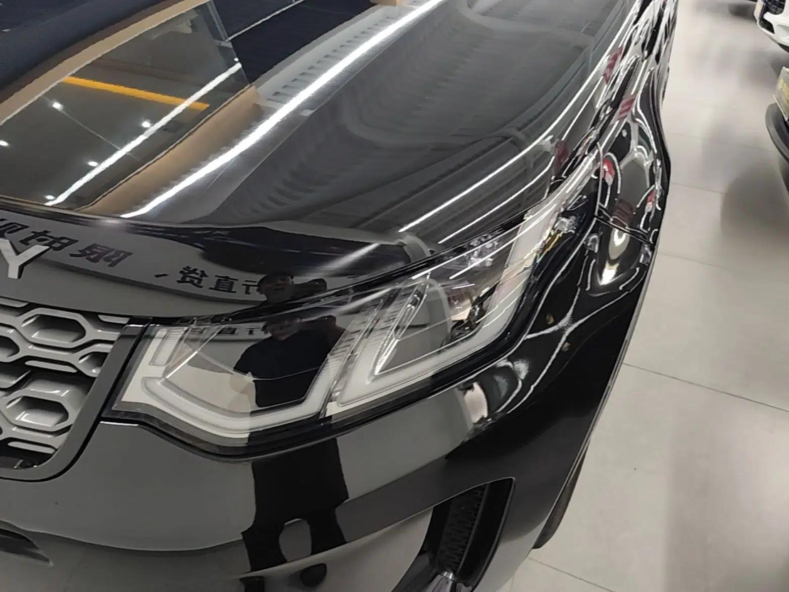 Land Rover Discovery Sport New Energy 2022 P300e Performance Tech Edition — миниатюра 8
