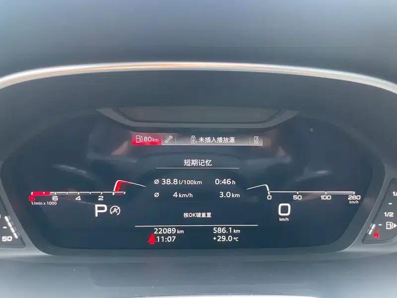 Audi Q3 2023 35 TFSI Fashion Dynamic Edition — миниатюра 11