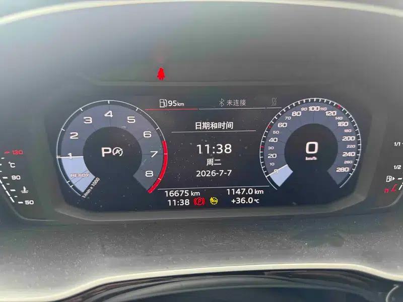 Audi Q3 2021 35 TFSI Fashion Dynamic Edition — миниатюра 8