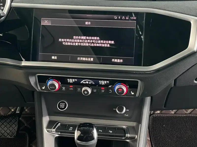 Audi Q3 2022 35 TFSI Fashion Dynamic Edition — миниатюра 11