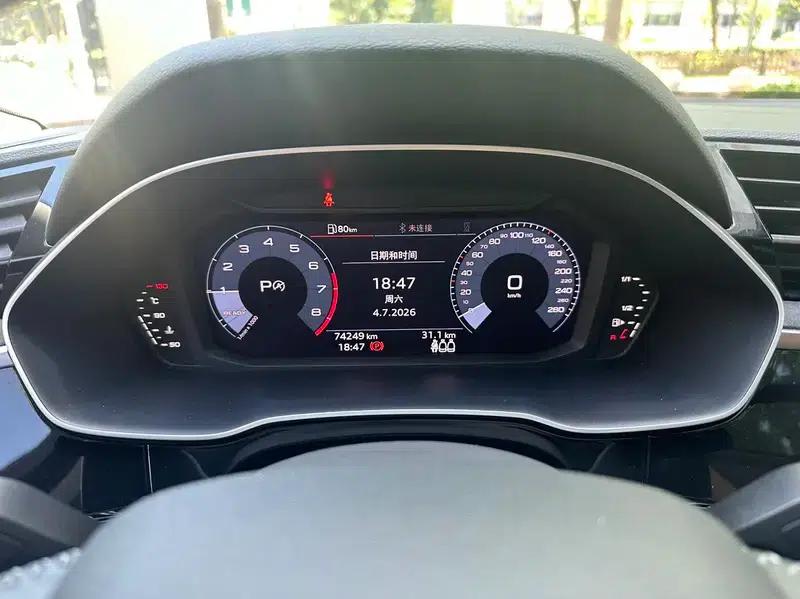 Audi Q3 2022 35 TFSI Fashion Dynamic Edition — миниатюра 10
