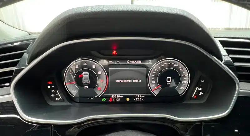 Audi Q3 2023 35 TFSI Fashion Dynamic (1.5T) — миниатюра 14