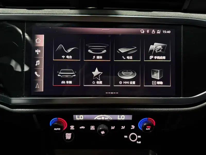 Audi Q3 2022 35 TFSI Fashion Dynamic Edition — миниатюра 8