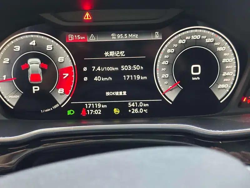 Audi Q3 2024 35 TFSI Progressive Dynamic — миниатюра 11