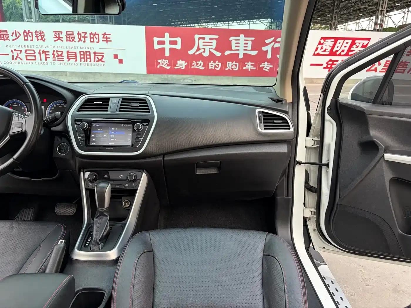 Vitara 2014 1.6L CVT 2WD Elite — миниатюра 11