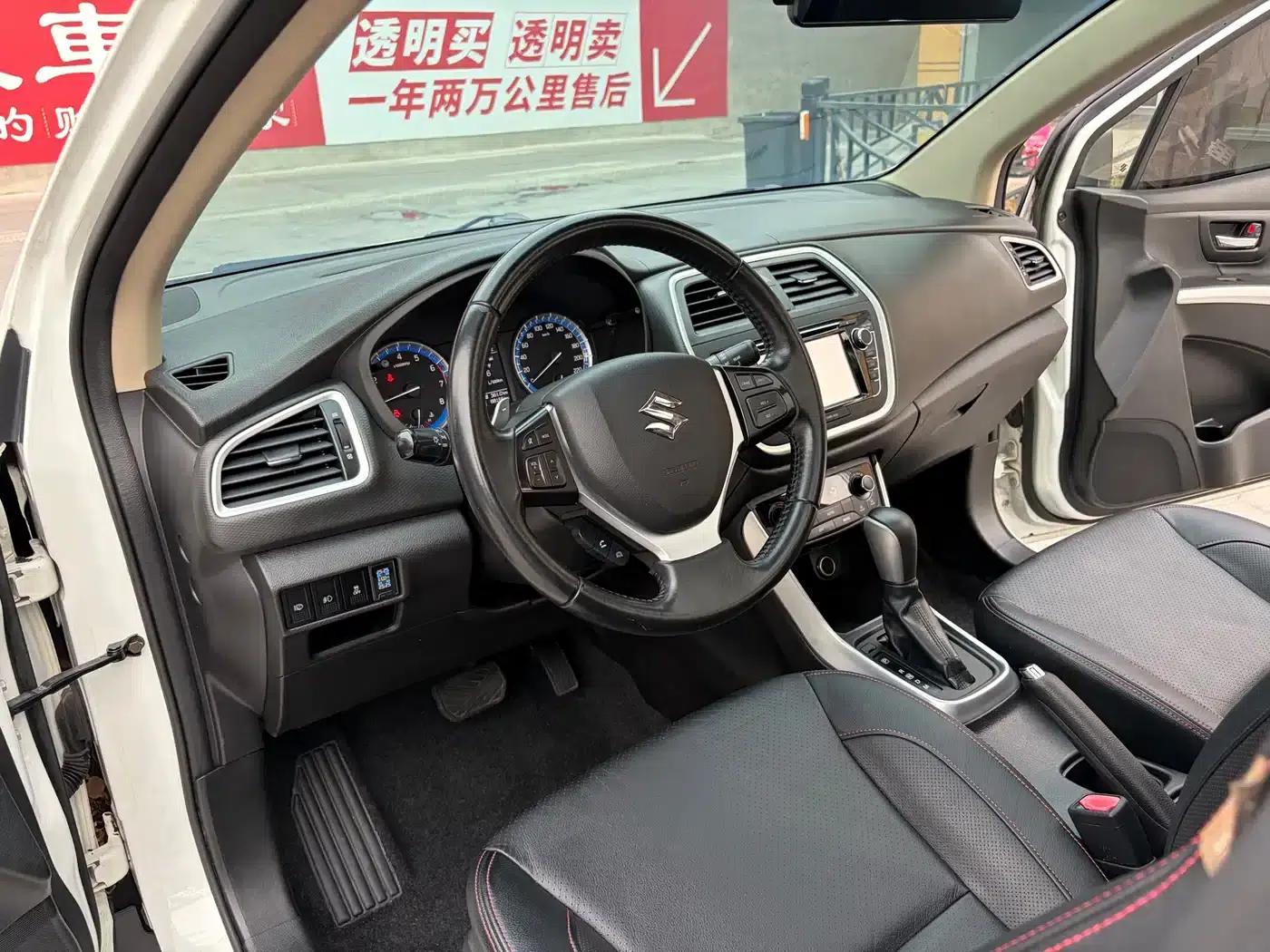 Vitara 2014 1.6L CVT 2WD Elite — миниатюра 4