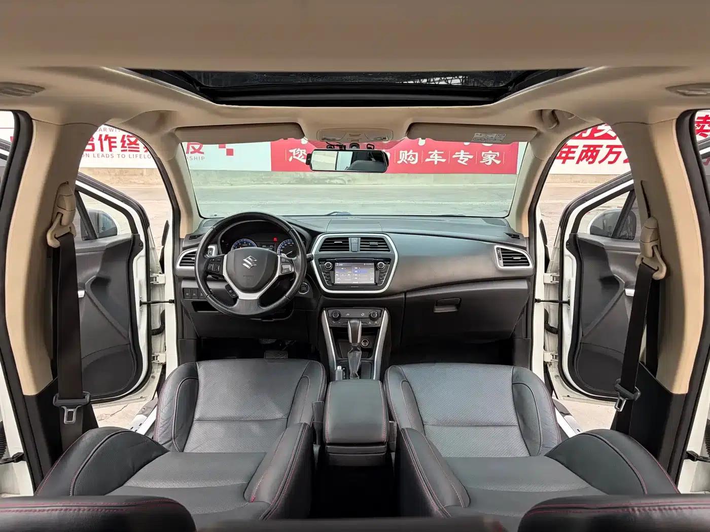 Vitara 2014 1.6L CVT 2WD Elite — миниатюра 7