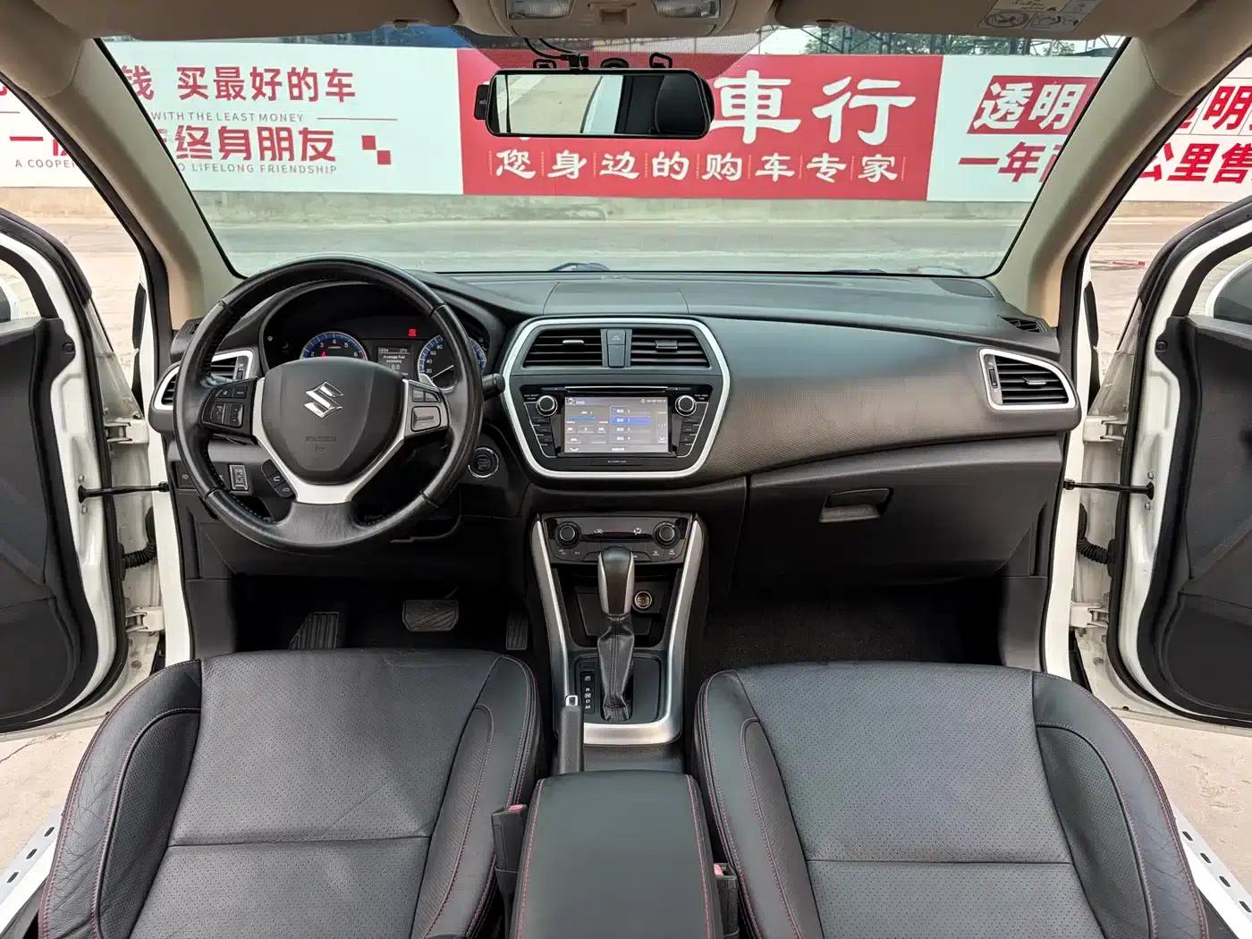 Vitara 2014 1.6L CVT 2WD Elite — миниатюра 8
