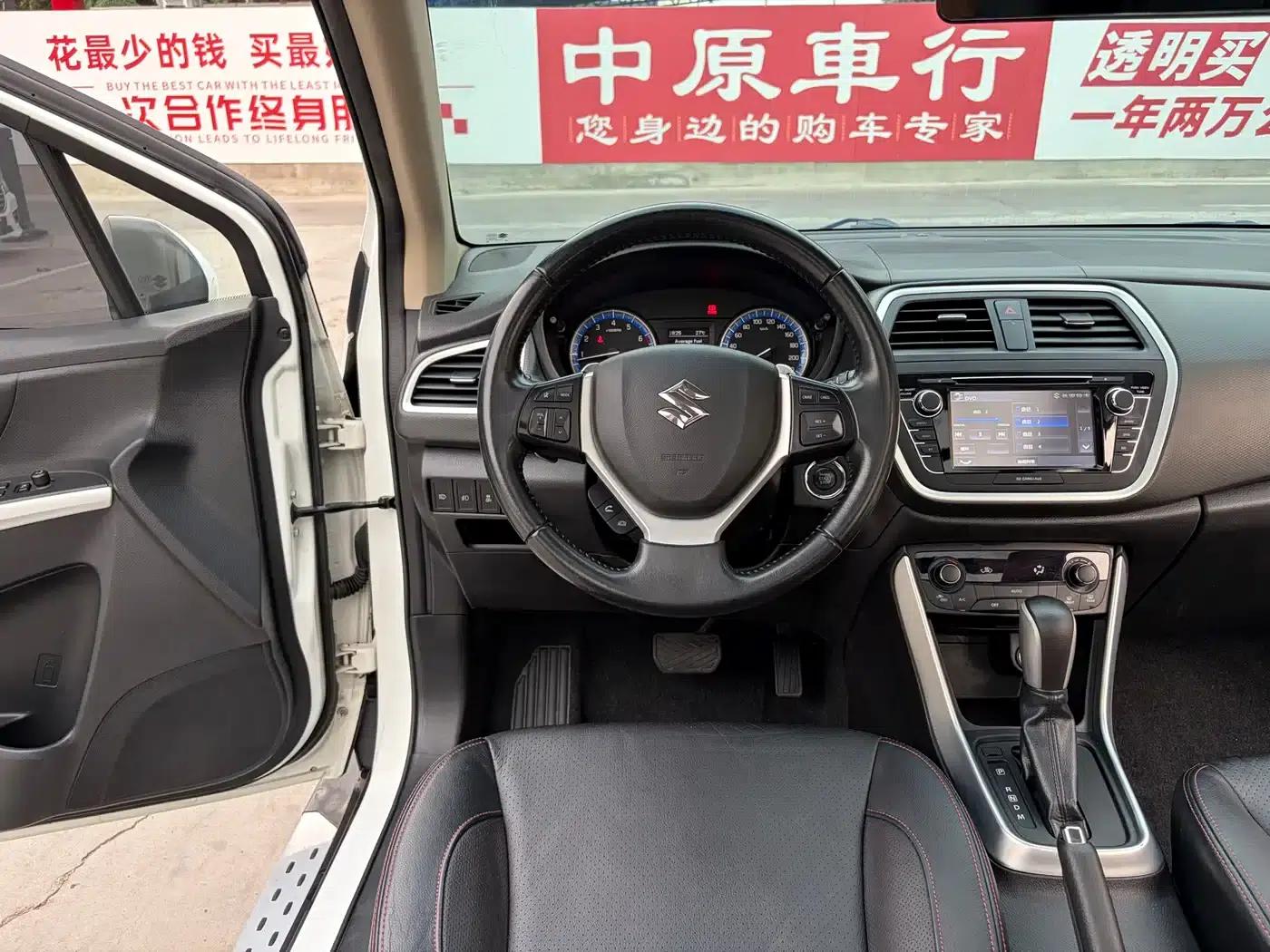 Vitara 2014 1.6L CVT 2WD Elite — миниатюра 9