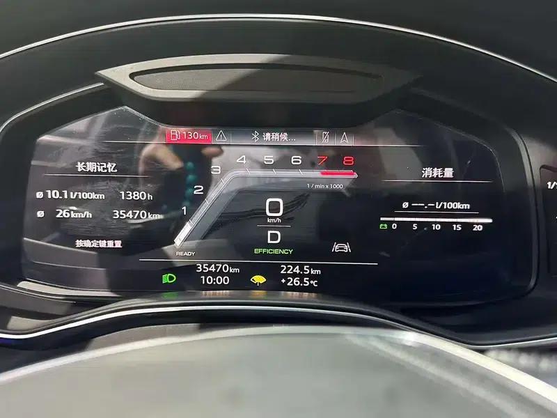 Audi A6L 2025 45 TFSI quattro Premium Dynamic Edition — миниатюра 7