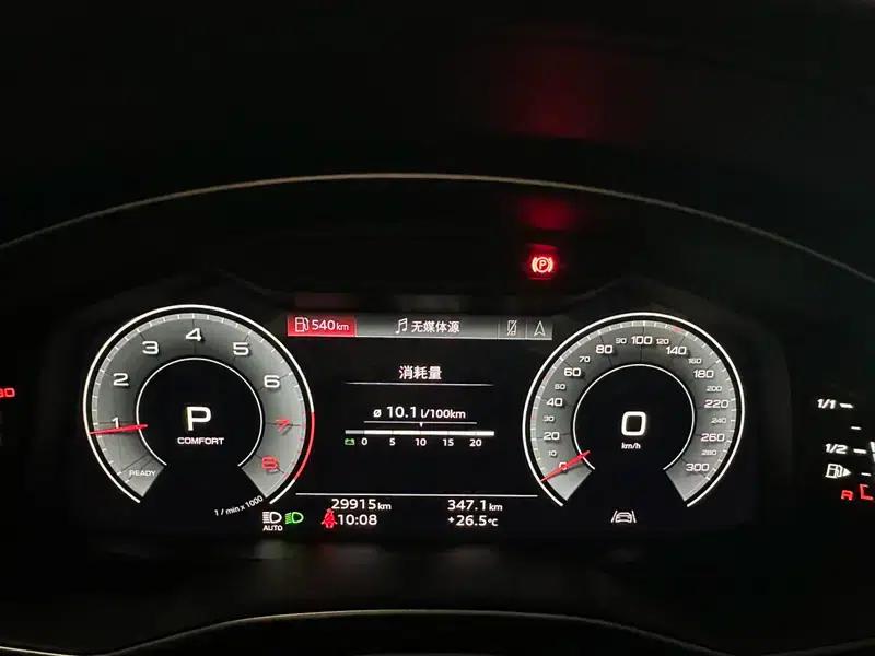 Audi A6L 2025 45 TFSI Premium Dynamic Edition — миниатюра 19