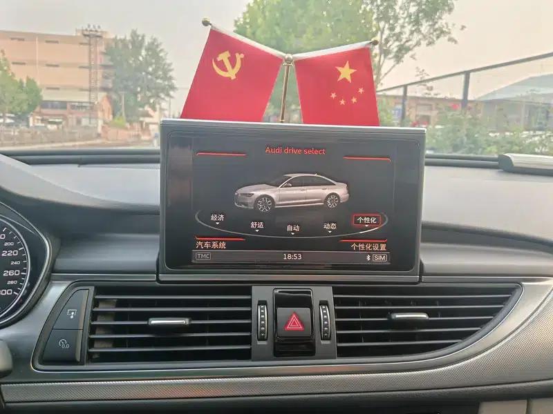 Audi A6L 2016 TFSI Technology Edition — миниатюра 18