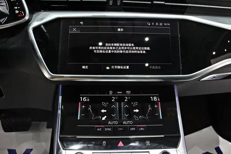 Audi A6L 2023 45 TFSI Premium Elegance — миниатюра 6