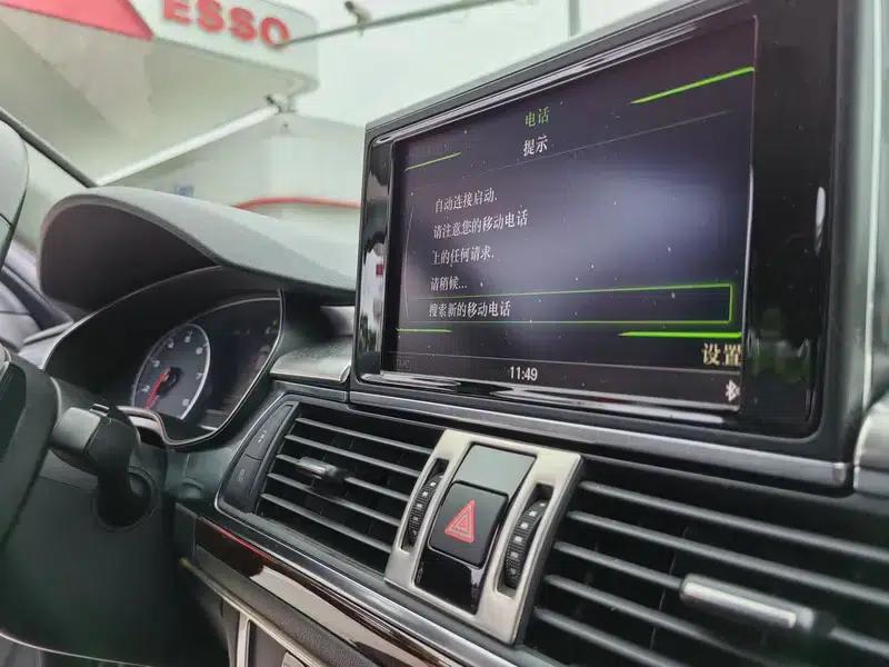 Audi A6L 2015 TFSI Millionth Anniversary Smart Edition — миниатюра 22