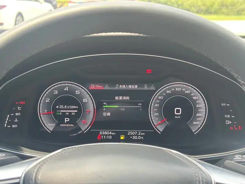Audi A6L 2023 40 TFSI Luxury Dynamic — миниатюра 5