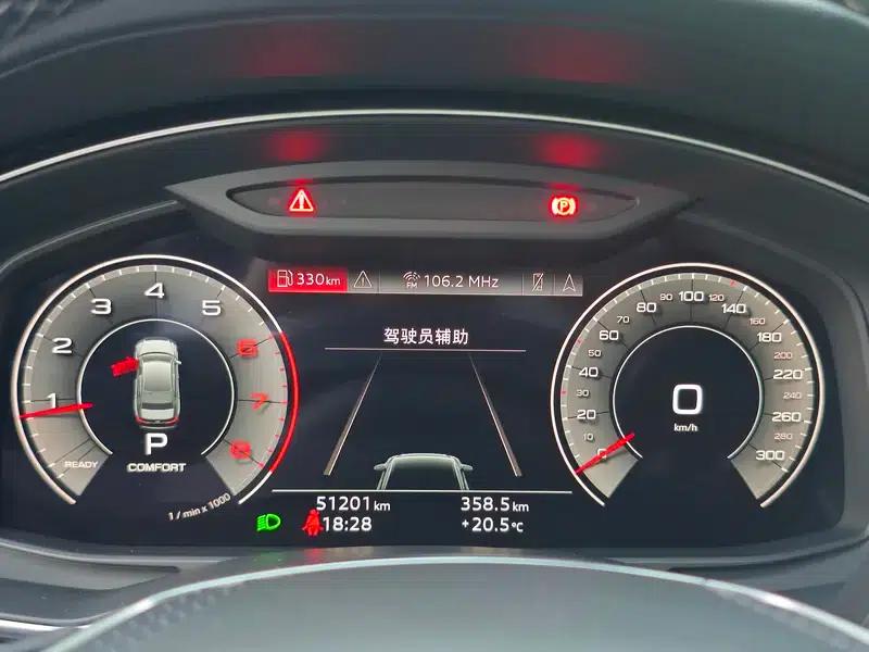Audi A6L 2023 40 TFSI Luxury Dynamic — миниатюра 15