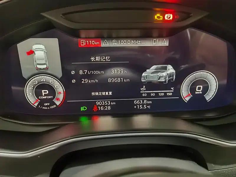 Audi A6L 2019 45 TFSI Premium Elegance Edition — миниатюра 11