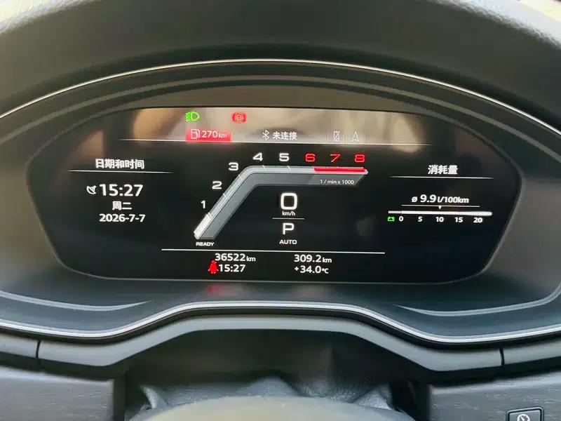 Audi A4L 2024 40 TFSI Luxury Dynamic — миниатюра 12