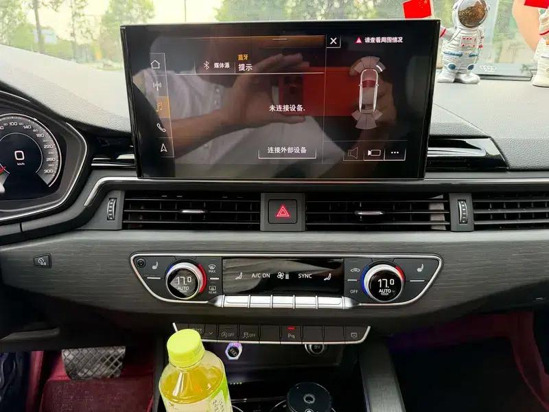 Audi A4L 2023 40 TFSI Luxury Dynamic — миниатюра 7