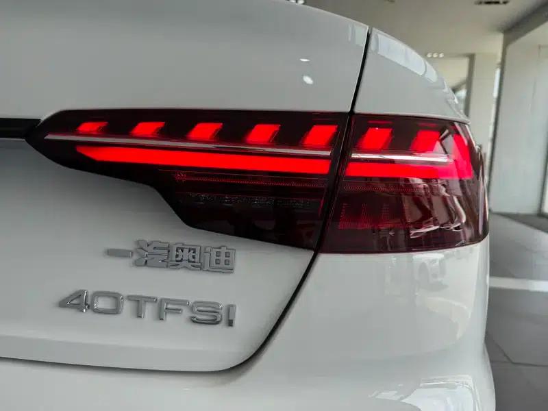 Audi A4L 2025 2 Million Unit Enjoyment Edition 40 TFSI Luxury Dynamic Model — миниатюра 12