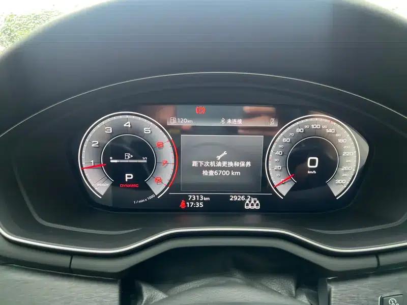 Audi A4L 2024 40 TFSI Fashion Dynamic Edition — миниатюра 15