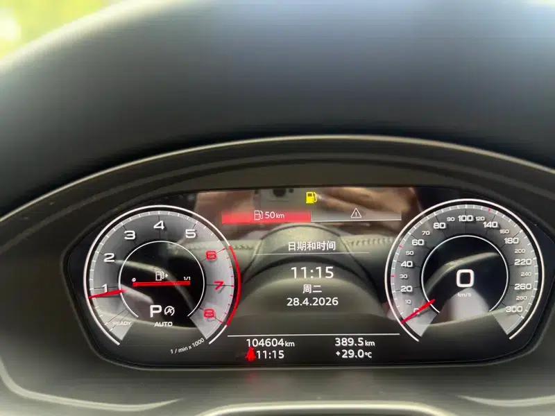 Audi A4L 2019 40 TFSI Progressive (China VI Emission Standard) — миниатюра 11