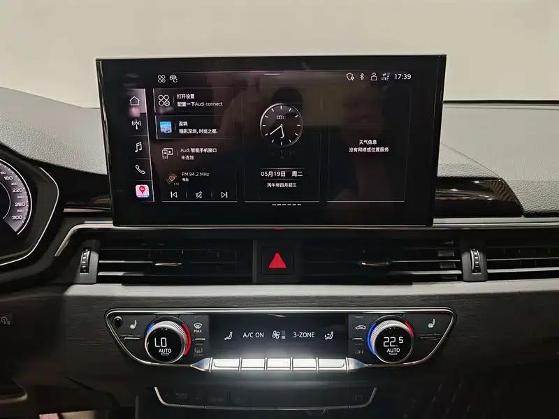Audi A4L 2024 40 TFSI Luxury Dynamic — миниатюра 11