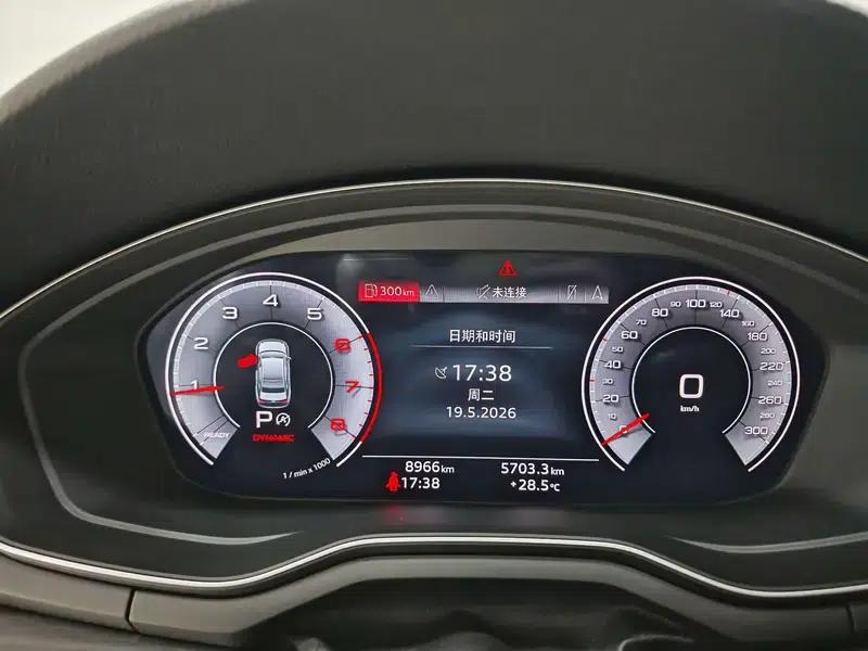 Audi A4L 2024 40 TFSI Luxury Dynamic — миниатюра 12