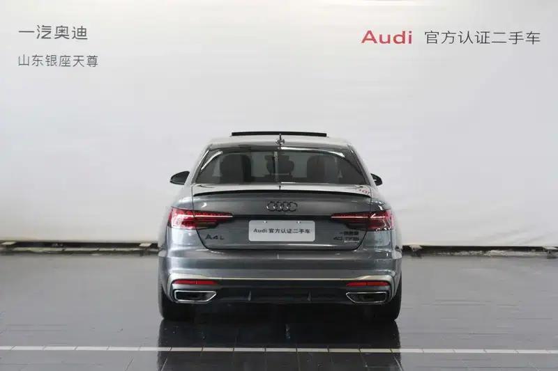 2024 Audi A4L 40 TFSI quattro RS Package (Sports Edition) — миниатюра 3
