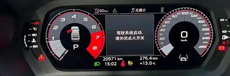 Audi A3 2023 Facelift Sportback 35 TFSI Progressive Elegance — миниатюра 11