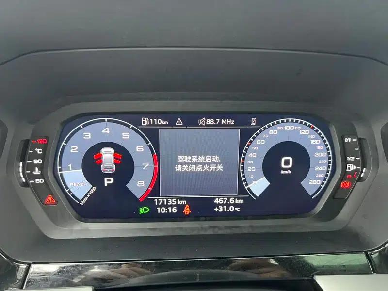 Audi A3 2023 Facelift Sportback 35 TFSI Fashion Sporty Model — миниатюра 14