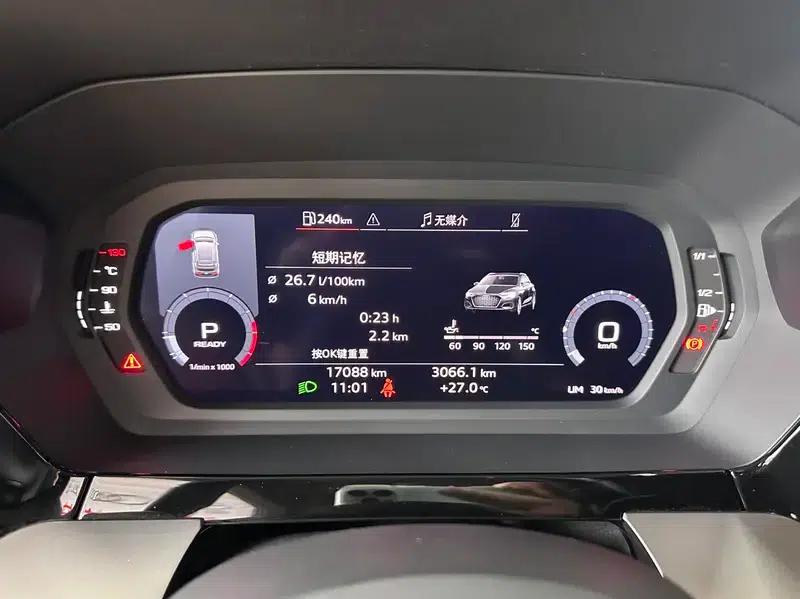 Audi A3 2023 Sportback 35 TFSI Fashion Sport — миниатюра 11
