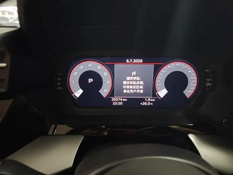 2024 Audi A3 A3L Limousine 35 TFSI Fashionable Elegant Model — миниатюра 9