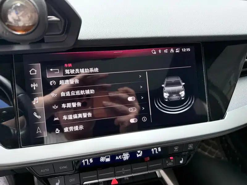 2024 Audi A3 A3L Limousine 35 TFSI Fashion Sport — миниатюра 7