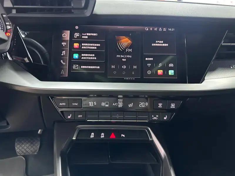 2022 Audi A3 A3L Limousine 35 TFSI Fashion Sport — миниатюра 9
