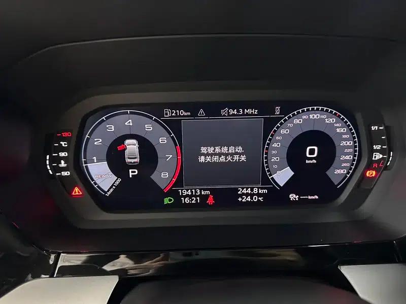 2022 Audi A3 A3L Limousine 35 TFSI Fashion Sport — миниатюра 10