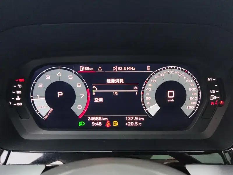 Audi A3 2023 Facelift A3L Limousine 35 TFSI Sporty Edition — миниатюра 15
