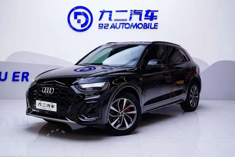 Audi Q5L 2023 40T Luxury Dynamic — миниатюра 1