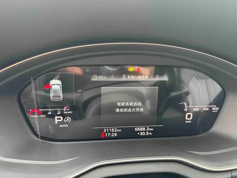 Audi Q5L 2023 40T Luxury Dynamic — миниатюра 8