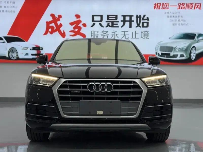 Audi Q5L 2020 40 TFSI Luxury Progressive Edition — миниатюра 2