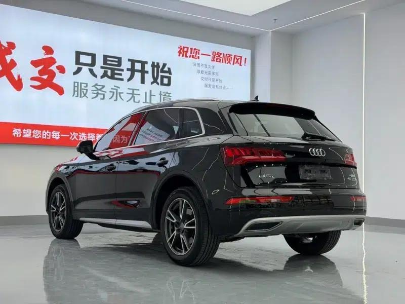 Audi Q5L 2020 40 TFSI Luxury Progressive Edition — миниатюра 4