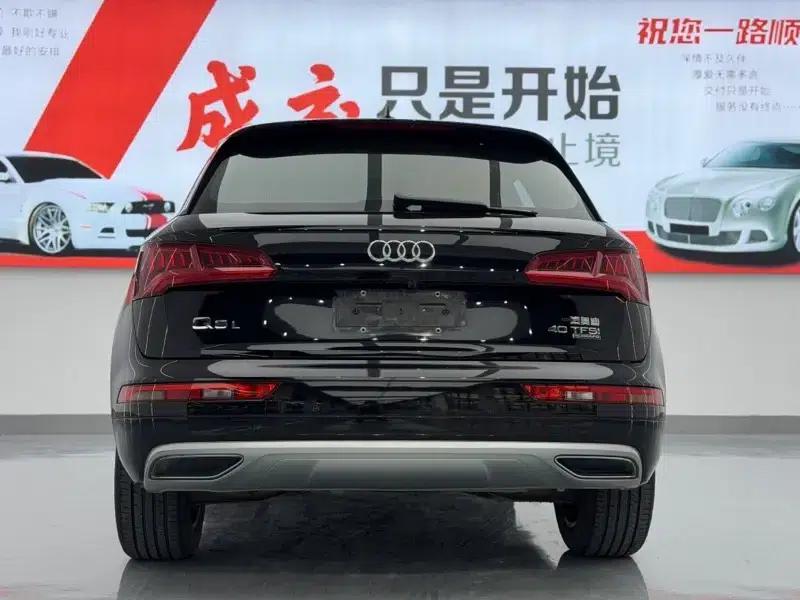 Audi Q5L 2020 40 TFSI Luxury Progressive Edition — миниатюра 5