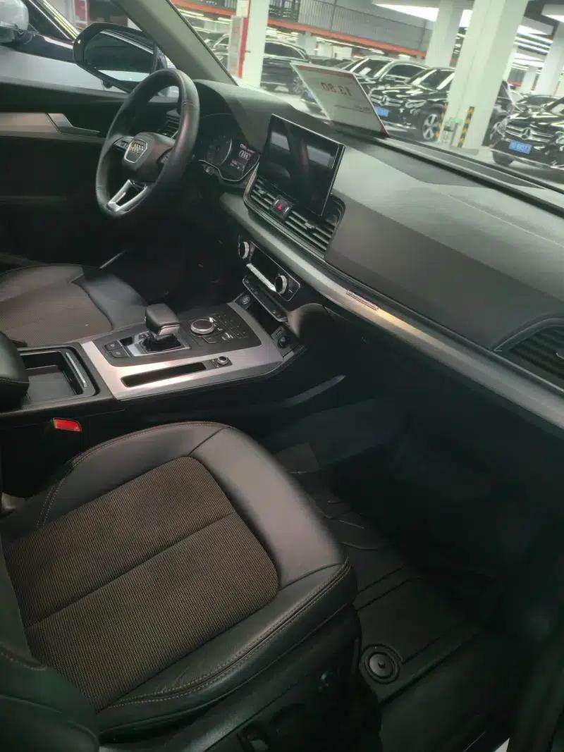 Audi Q5L 2020 40 TFSI Luxury Progressive Edition — миниатюра 8