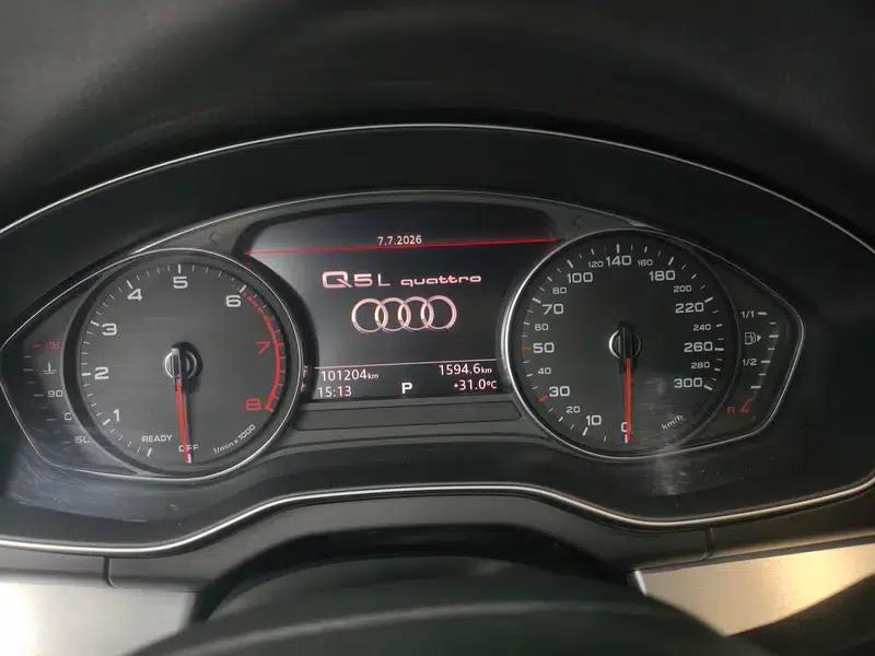 Audi Q5L 2020 40 TFSI Luxury Progressive Edition — миниатюра 10