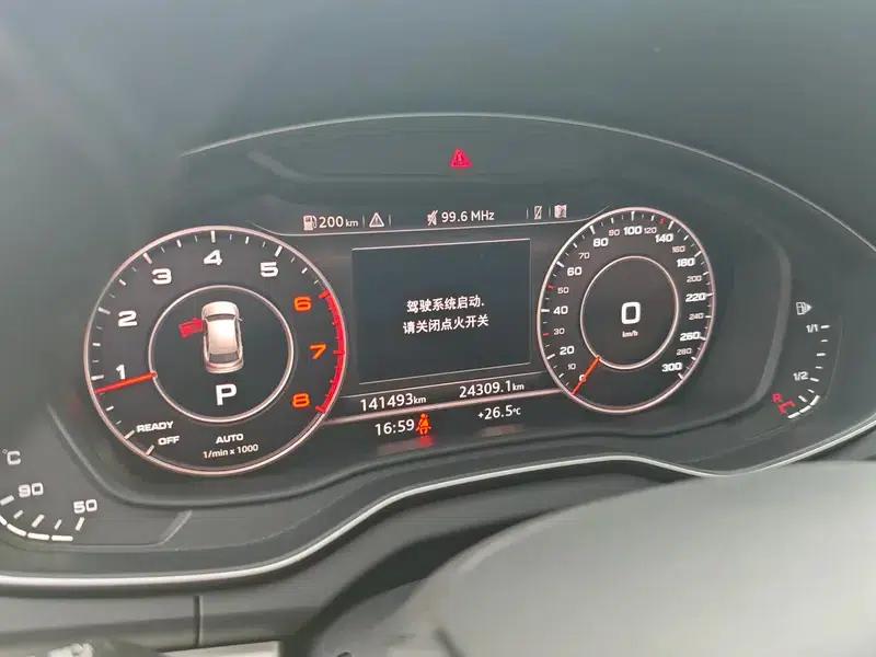 Audi Q5L 2020 40 TFSI Luxury Fashion Edition — миниатюра 6