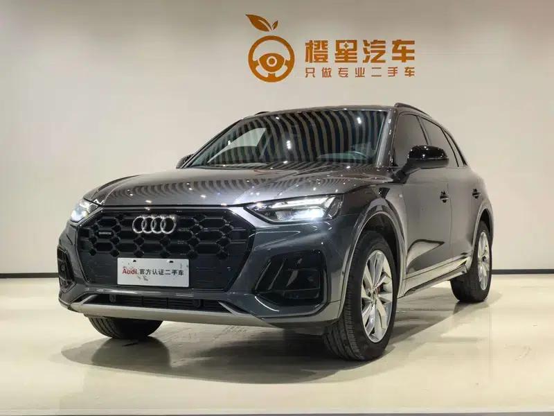 Audi Q5L 2022 40T Luxury Dynamic — миниатюра 1