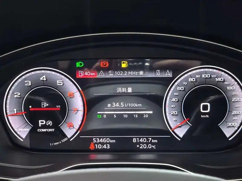 Audi Q5L 2022 40T Luxury Dynamic — миниатюра 16
