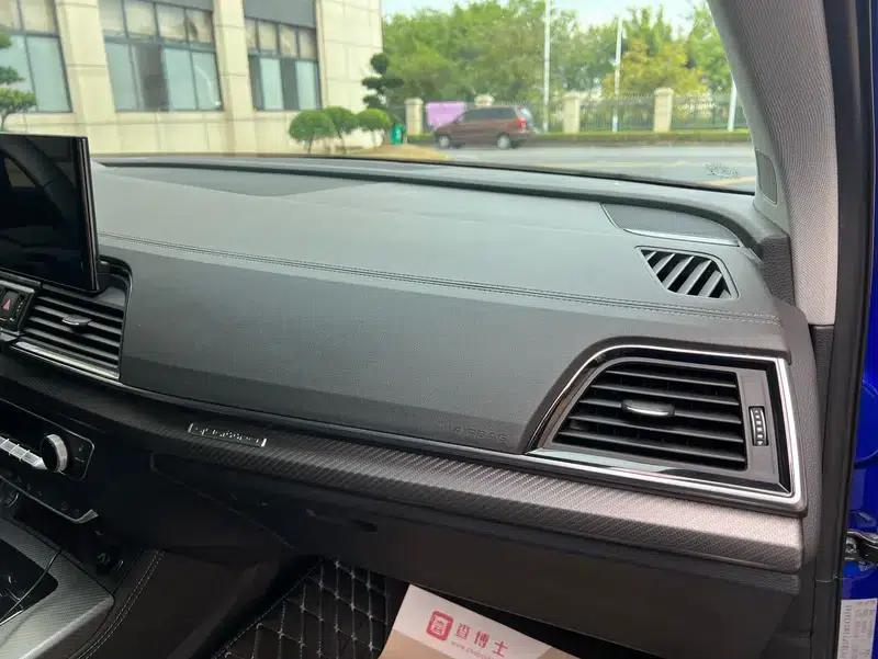 Audi Q5L 2021 45 TFSI Luxury Dynamic — миниатюра 8