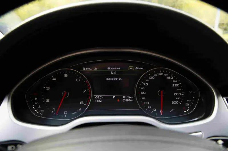 2012 Audi A8 A8L 6.3 FSI W12 quattro — миниатюра 24